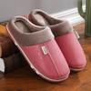Yishan Yisi Indoor PU Leather Cotton Slippers