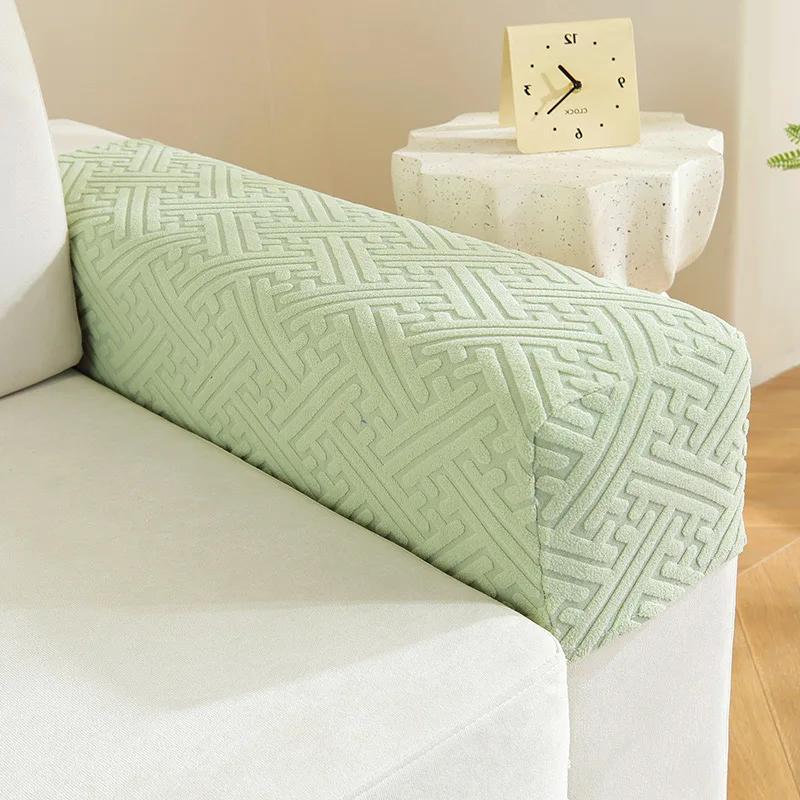 Jacquard Stretchy Stretch Fit Protector de braț de canapea Huse de cotieră pentru canapea scaun Protectoare de mobilier anti-alunecare pentru scaune de canapea