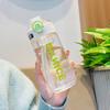 Water bottle summer new high value straw cup simple food grade boys and girls go out sports portable anti-drop cup