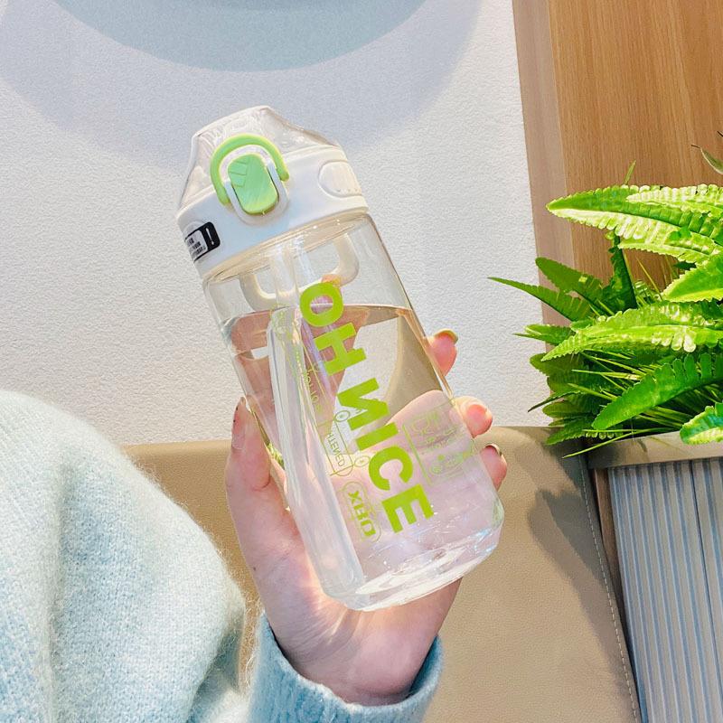 Water bottle summer new high value straw cup simple food grade boys and girls go out sports portable anti-drop cup