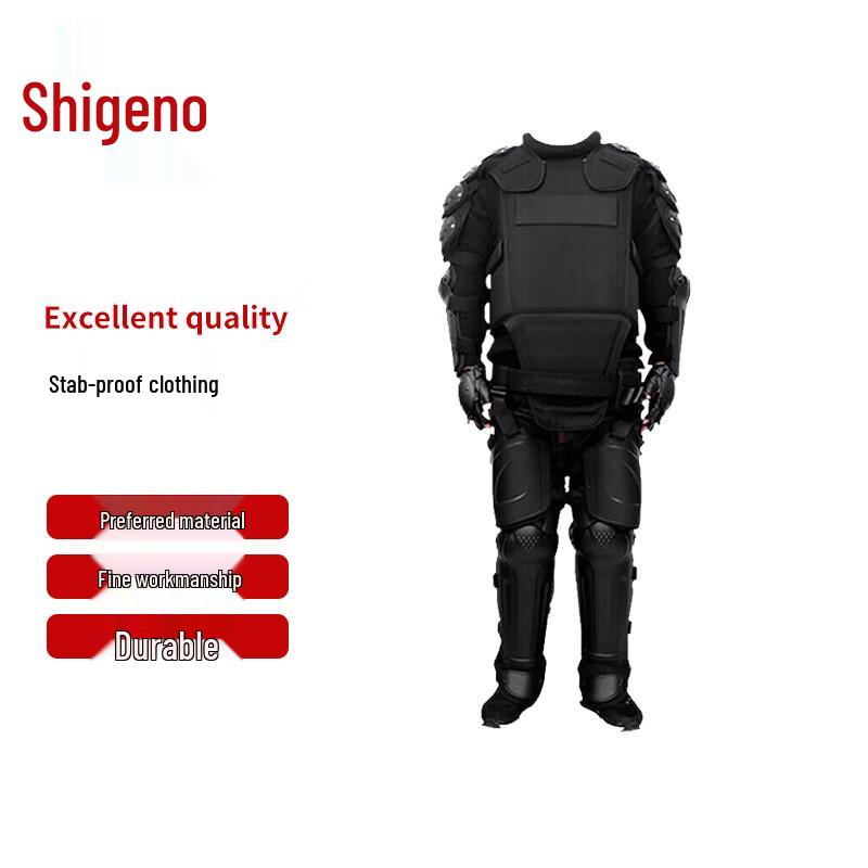 Riot Armor Suit Set