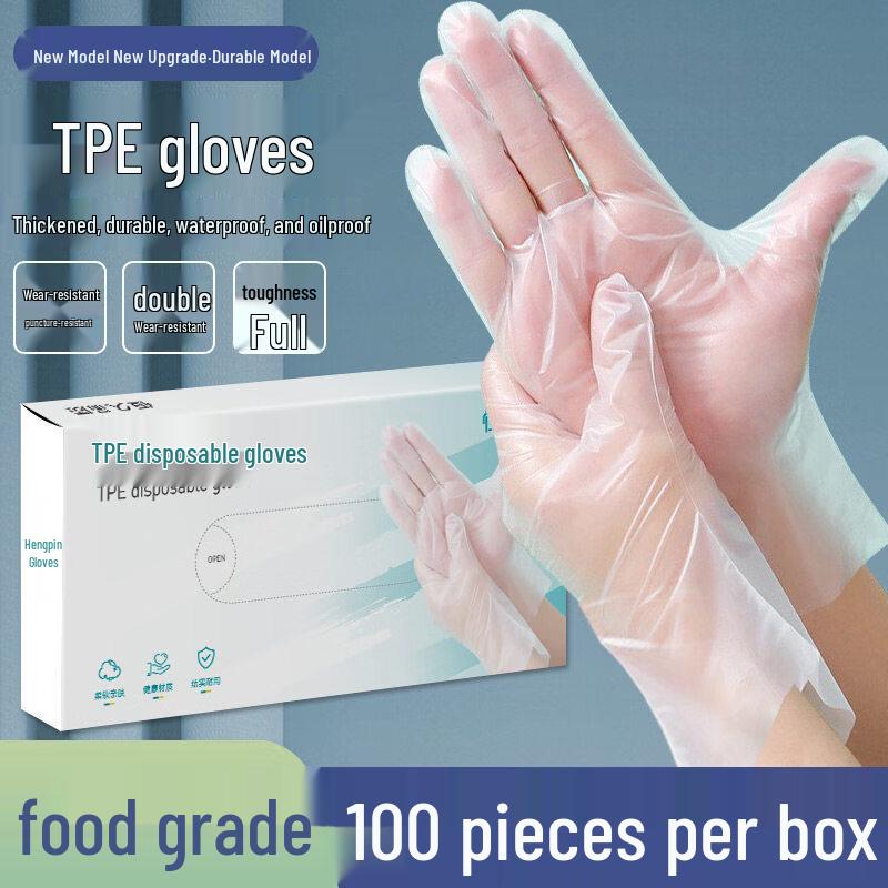 ZISIZ Disposable Food-Grade TPE Gloves