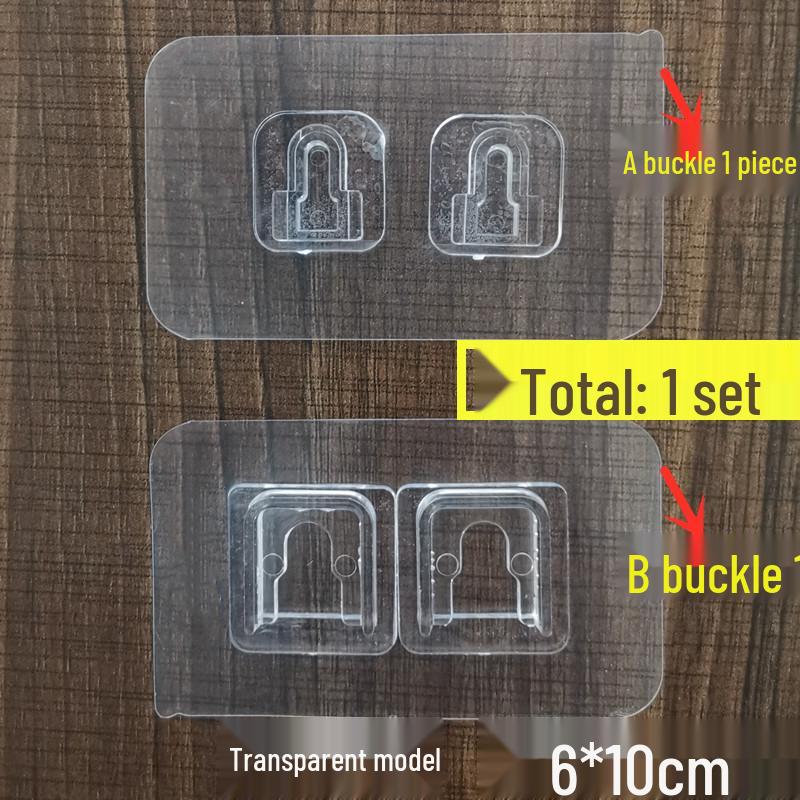 Wall-Mount Power Strip Holder: Strong Adhesive, No-Punch, Double-Sided Velcro Fastener for Routers and Sockets