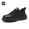 HLA Men's L059 Outdoor Lace-Up Casual Work Shoes