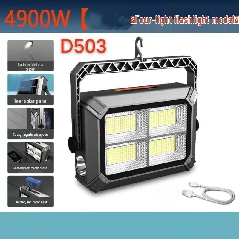 

Lishen D503 Solar Portable LED Emergency Light