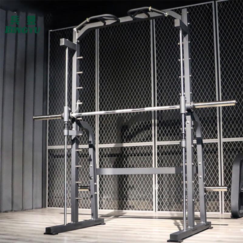 All-in-One Home Gym Smith Machine System
