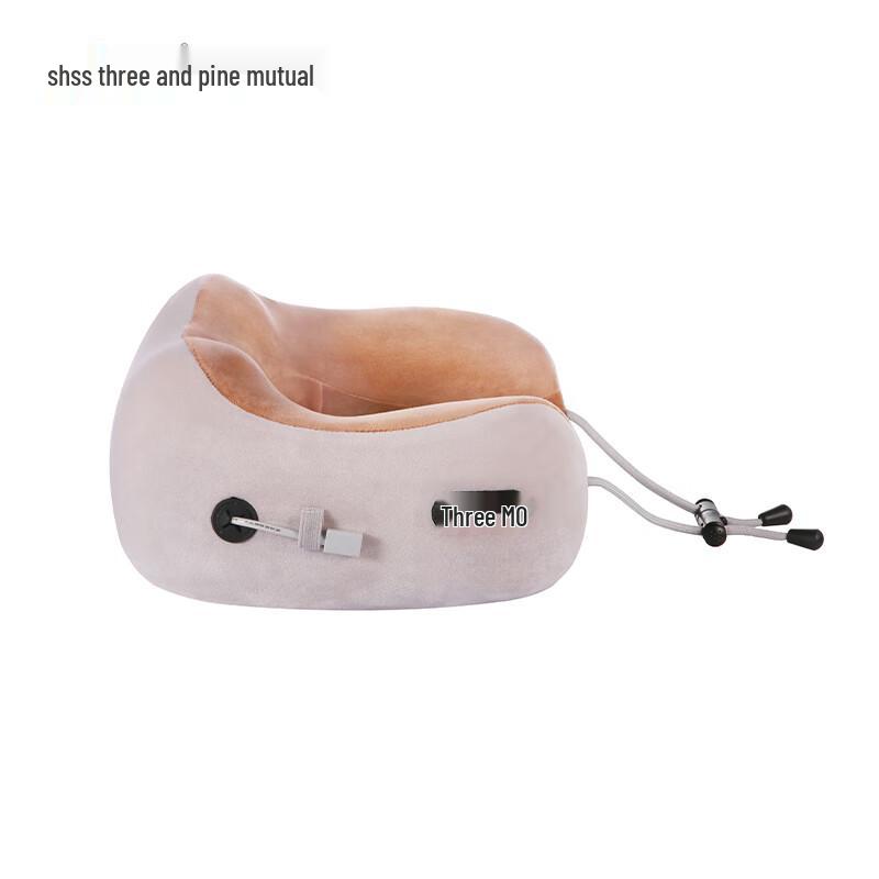 

U-shaped Neck and Shoulder Massage Pillow