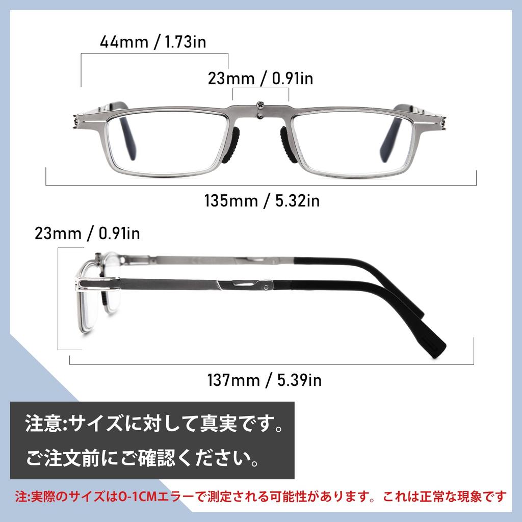 Premium Folding Reading Metal Square with Storage for Travel and Gunmetal [JO] Glasses, Ultra-Thin, Lightweight, Portable, Frame, Unisex, Ultra-Thin