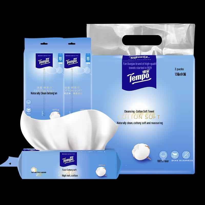 Tempo 100% Cotton Disposable Facial Wipes