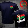 Funny Design Burkina Faso Ibrahim Traor Thomas Sankara Burkina Faso Flag African SRed Doublet Unisex Fashion Trendy Casual Cloth