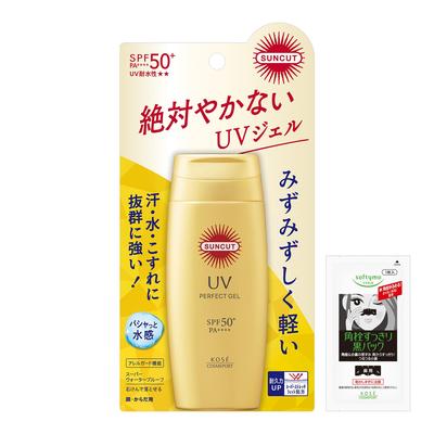 Cuerpo – Protectores solares y bronceado