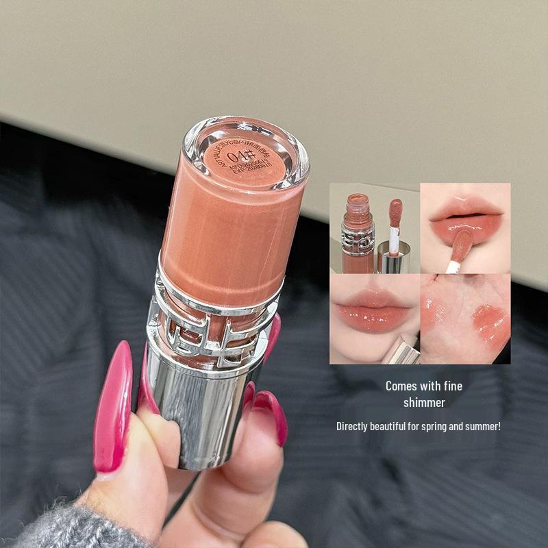 Art Value Luminous Shimmer Lip Gloss - Trendy, Portable, Easy To Apply