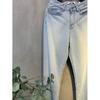 C S In The Room Daz waShIng lyoCell Wide Summer Denim pantS One Color