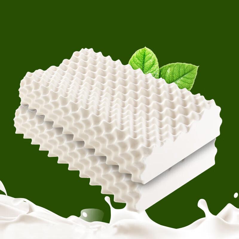 

Woodpecker Ergonomic Thai Latex Pillow