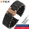 Silicone +Stainless Steel Strap for Armani AR5906 AR5905 AR5890 AR5889 5858 5920 Man 23mm Woman 20mm Rubber Watchband Bracelet