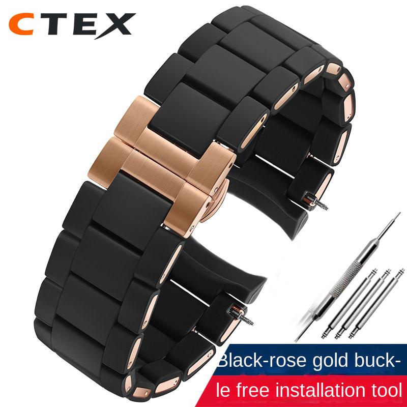 Silicone +Stainless Steel Strap for Armani AR5906 AR5905 AR5890 AR5889 5858 5920 Man 23mm Woman 20mm Rubber Watchband Bracelet