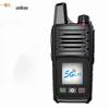 UNIKOO 4G/5G Public Network Walkie-Talkie (CN Version)