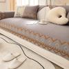Modern Simple Washed Cotton Sofa Cushion Four Seasons Universal Non-Slip Sofa Cover Modern Cushion Towel Cotton Thickened