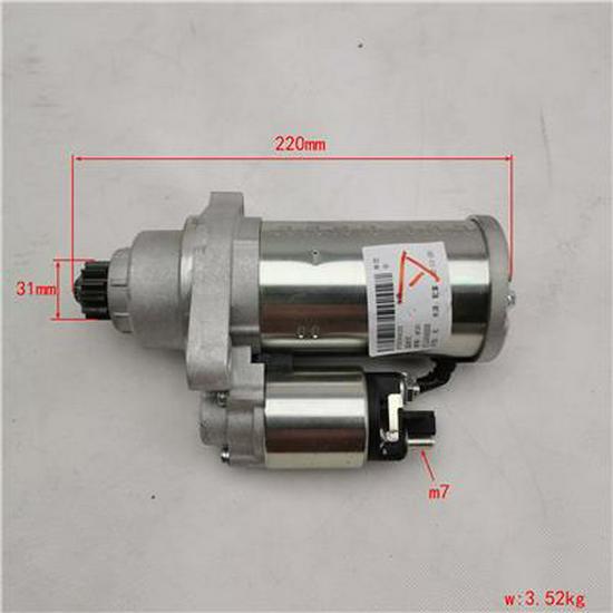 Compatible with Foton Starter PV10006009