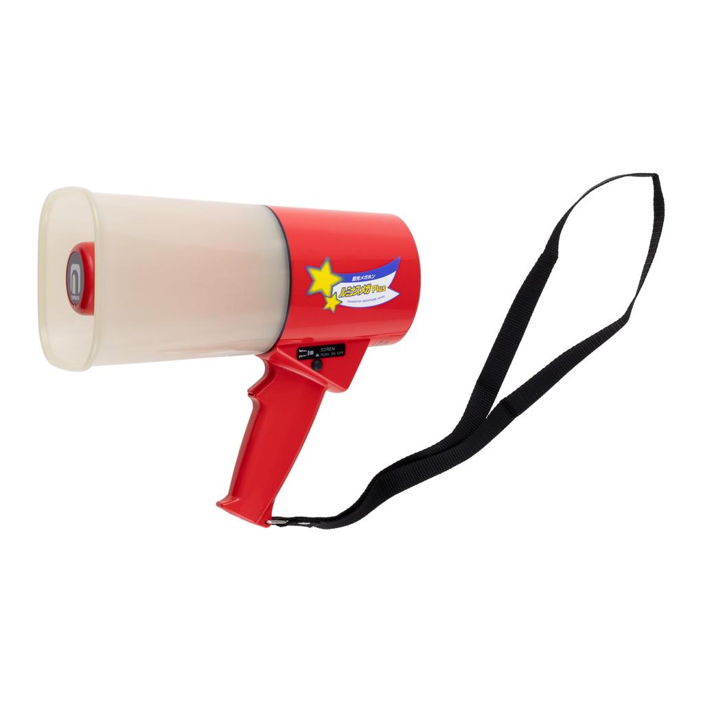 Noboru Rainy Luminous Mega with Siren Megaphone, Plus, 4.5W, White/Red, Sound, TS-533L