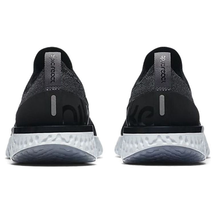 Nike Epic React Flyknit GS Tmavě šedé Dětské Tenisky Černá Cool-Šedá-Tmavě-Šedá-Bílá 943311-001