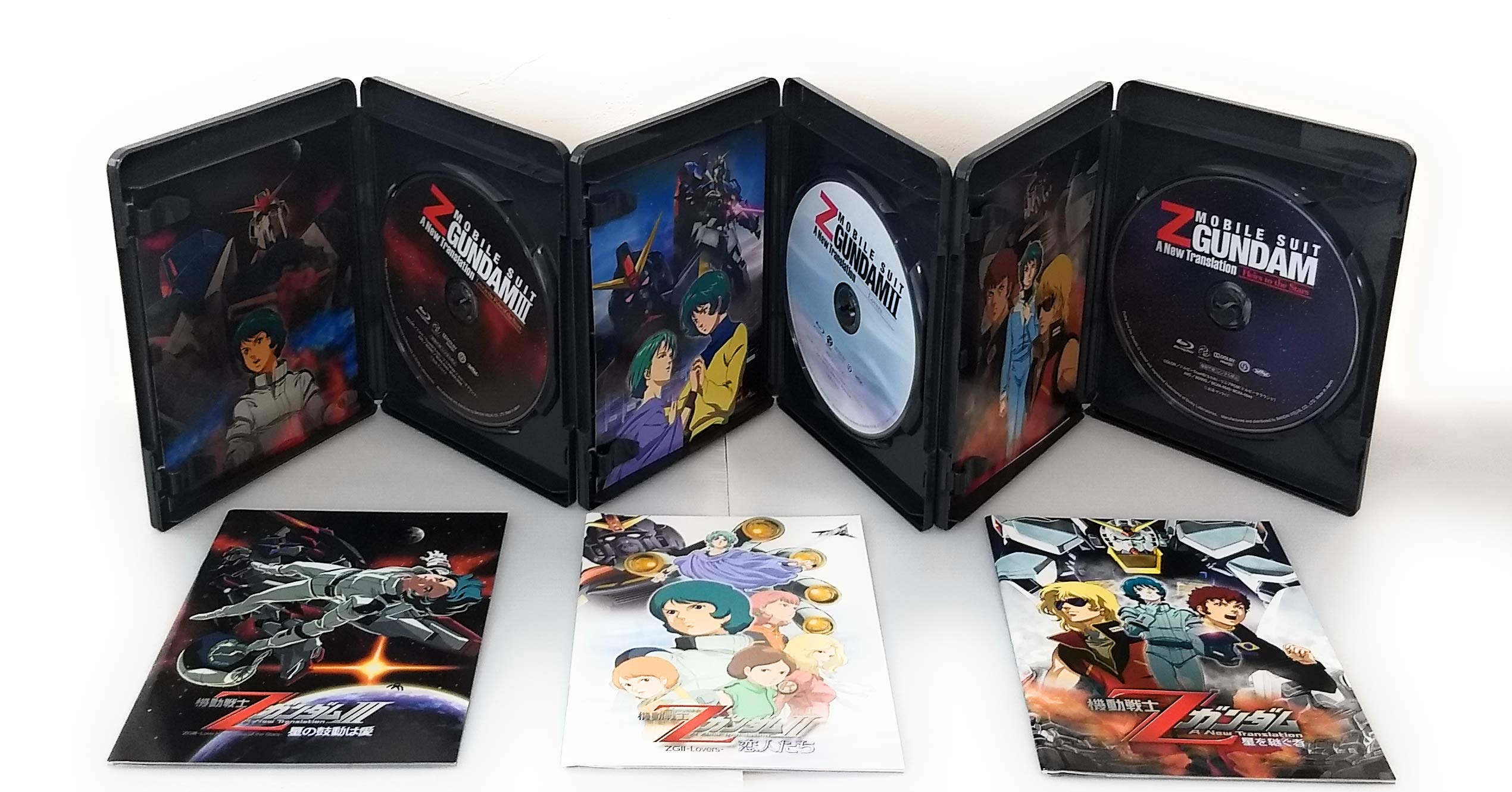 

Mobile Suit Zeta Gundam Movie Blu-ray Box (Limited Edition)