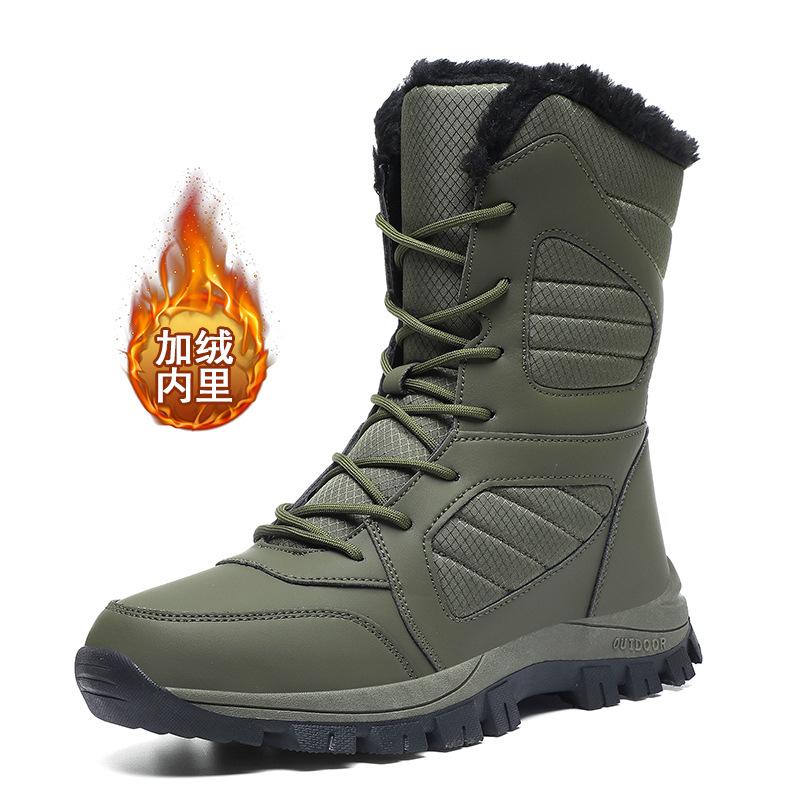 Women's winter snow boots high-top thickened plush cotton boots wear-resistant sports outdoor high-top couple shoes large size