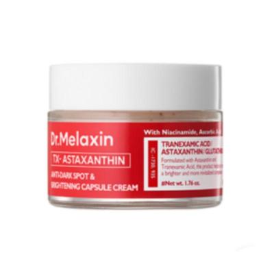 Astaxanthin Dark Spot Capsule Cream 50g – Brightening & Moisturizing Face Cream for Radiant Skin