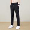 Pantaloni da Lavoro Larghi Streetwear Trama Fine Eleganti Vestibilità Rilassata Pantaloni con Laccio per Uso Quotidiano