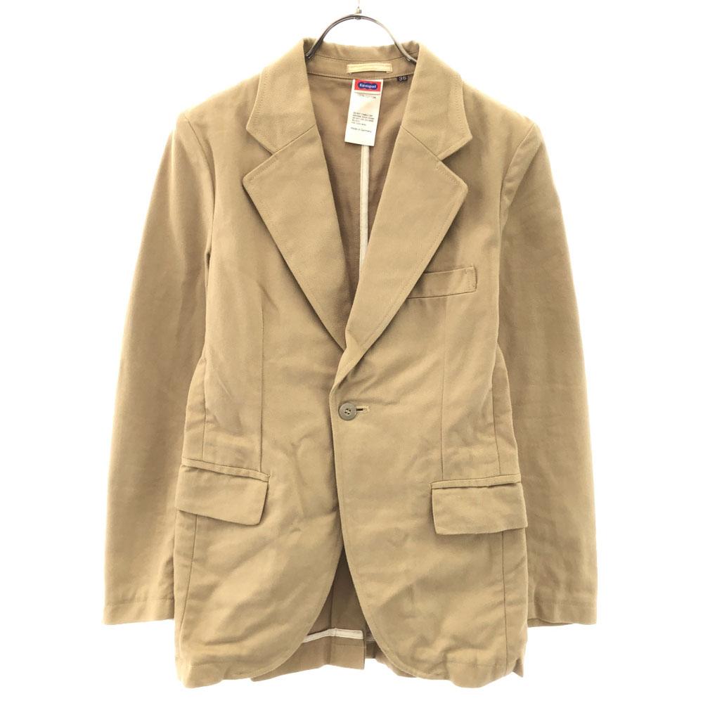 KEMPEL Made In Germany Tailored Jacket 36 Beige Women Used