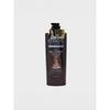 Kerasys Advanced Total Recovery Szampon 750ml