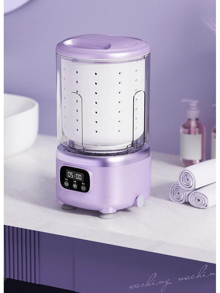 2L Wireless Sock and Underwear Dehydrator: Compact Automatic Washer for Dorms