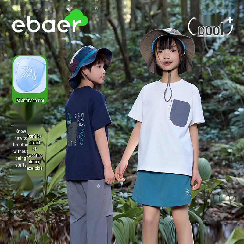 EBAER Kids' 2025 Summer Pure Cotton Short Sleeve T-Shirt