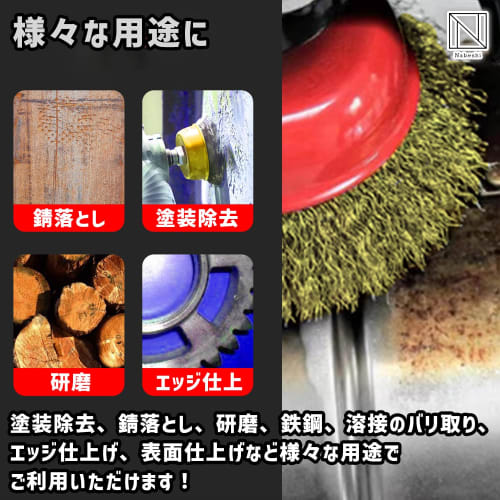 NABESHI Disc Grinder Wire Brush, Cup Wire Brush Attachment with Hex Shank for Rust Removal and Paint Stripping (2 Pieces, 65mm)