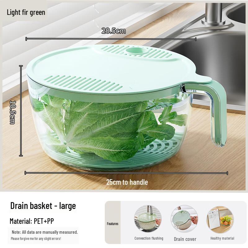 Wutuo Vegetable and Rice Draining Basket Set
