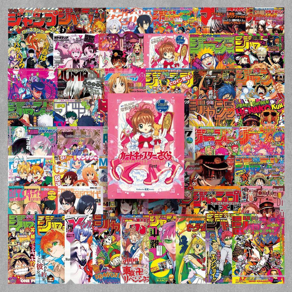 51 Retro Style Japanese Anime Poster Stickers Set: Creative Characters for DIY Stationery, Thermos Cups, Journals, and More.