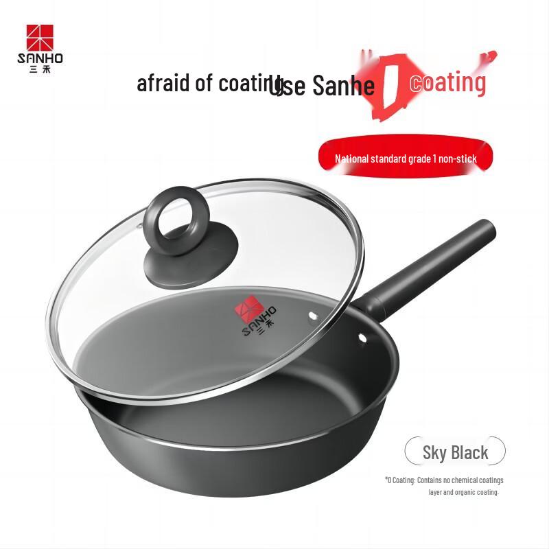 

Sanhe 0-Coating Micro-Nano Non-Stick Frying Pan