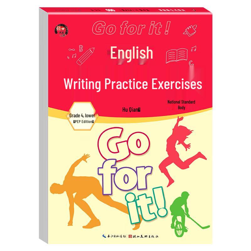 English Synchronized Handwriting Practice Book