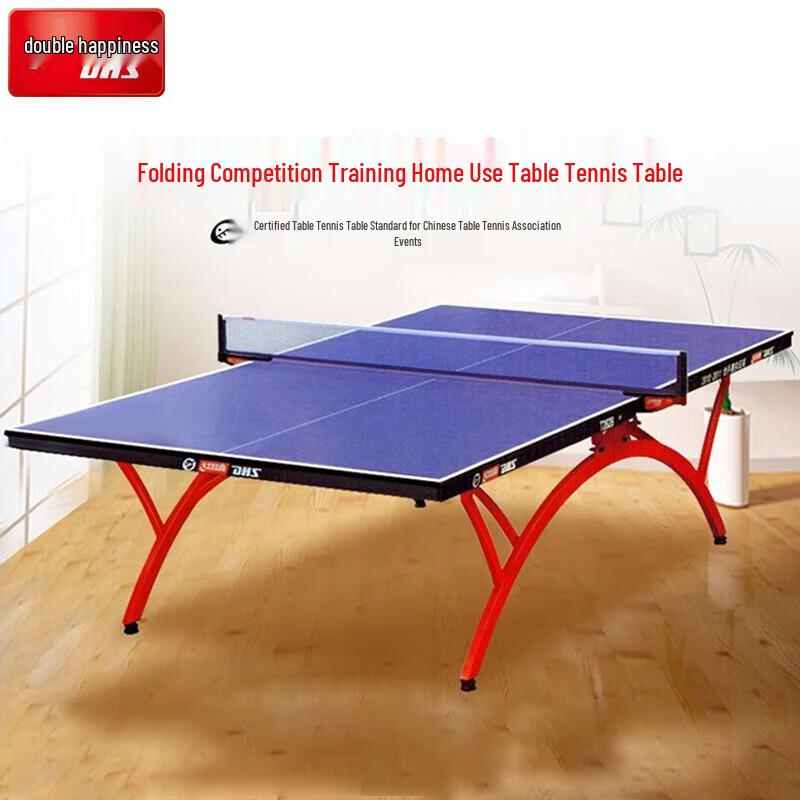 DHS T2828 Little Rainbow Indoor Table Tennis Table