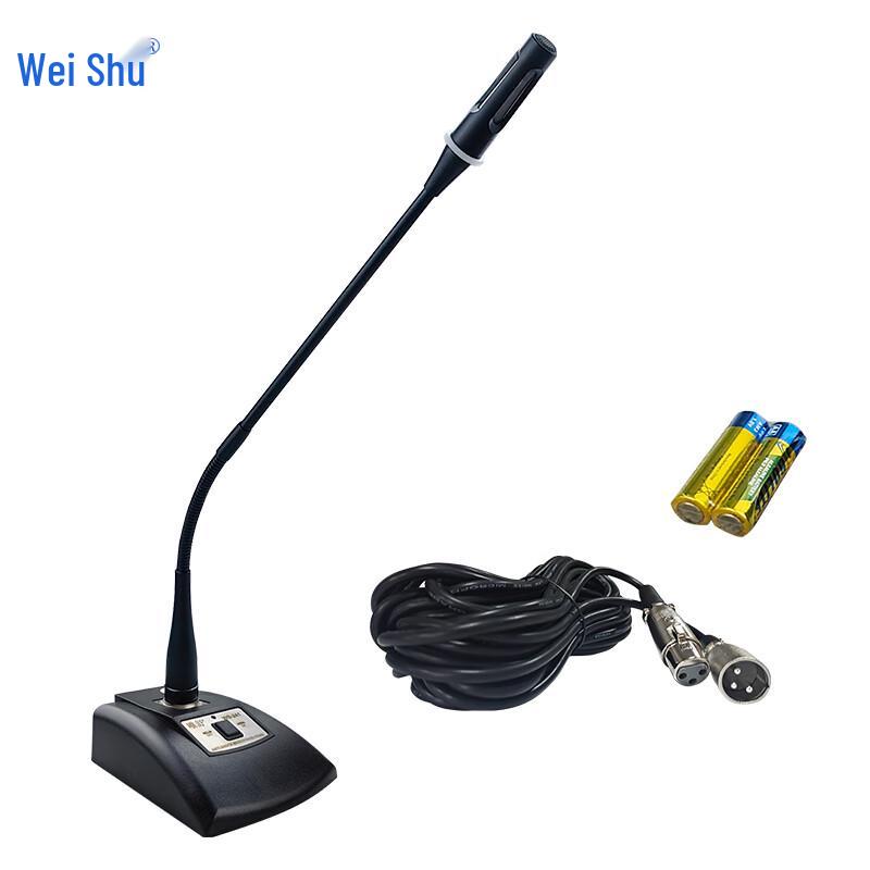 Weishu WS-241 Professional Wired Gooseneck Conference Microphone (CN Version)