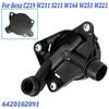 Car Engine Crankcase Vent Valve For Mercedes-Benz W164 X164 W251 W221 S320 Sprinter 906 V6 CDI 6420102091 6420100191 6420100391
