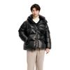 Aileiyi 2025 Star Ring Series Unisex Hooded Down Puffer Jacket