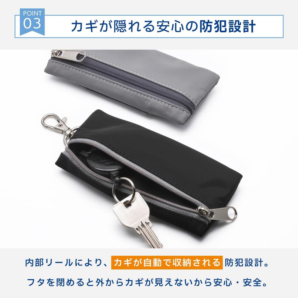 KNUTe Étui à clés pour sac à dos scolaire zippé pour garçons d'école primaire et avec ceinture pour hommes et étuiclérandkeycase02 Bobine, Imperméable, Discret, Étudiants,