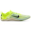 Nike Zoom Victory Waffle 5 'Volt Mint Foam' Men's AJ0846-702