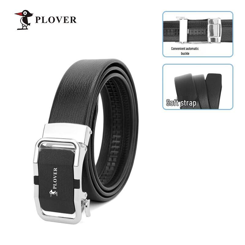 Мужской деловой ремень PLOVER 115cm