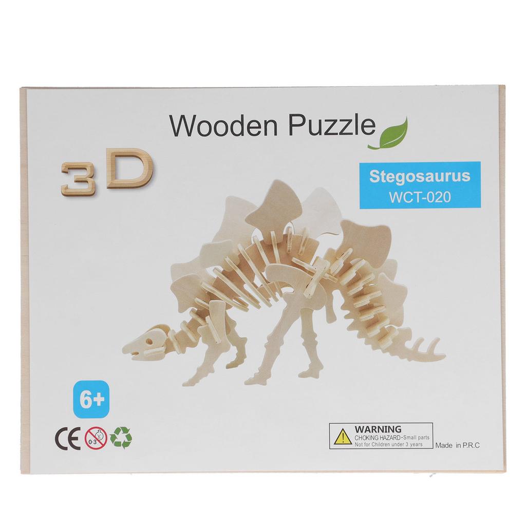 EarlyLearning 3D Wooden Puzzle Bundle Set Baby Enlightenment Brain Teaser Puzzles(020 )