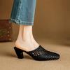 Fashion Women's new genuine leather sheepskin woven square toe summer breathable toe high heels thick heels Mueller slippers