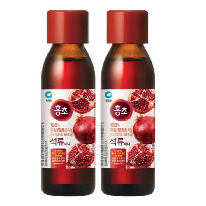 HongCho Pomegranate Vinegar Drink – Wellness Shot Mini (50ml)