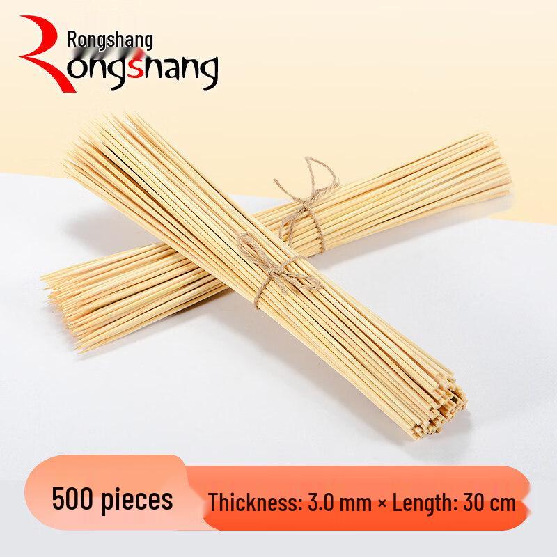 ZISIZ Disposable Bamboo Skewers
