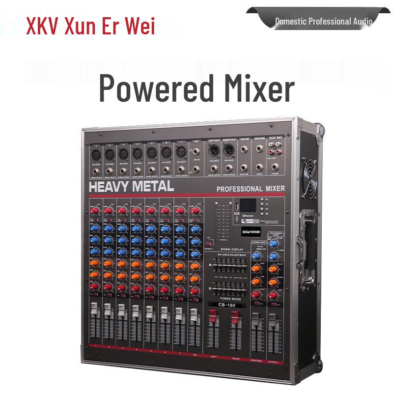 XEW Professional Audio Equipment (CN Version)
